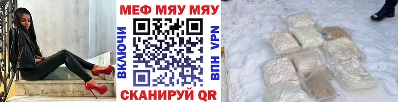 Наркошоп купить АМФЕТАМИН  Конопля  Меф  Гашиш  Мурино
