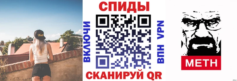 Купить где  Мурино  Амфетамин 98% 