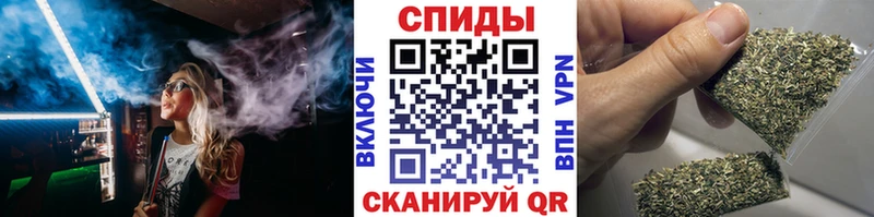 Купить  Мурино  Бутират вода 