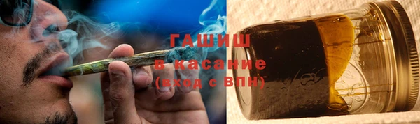 мефедрон VHQ Магас