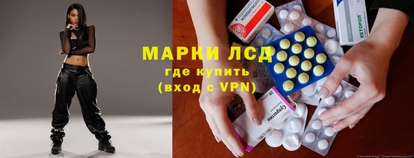 мефедрон VHQ Магас