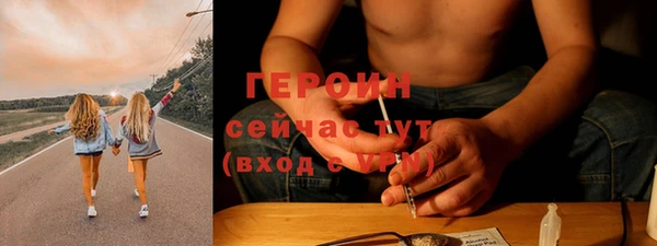 ГАЛЛЮЦИНОГЕННЫЕ ГРИБЫ Медвежьегорск