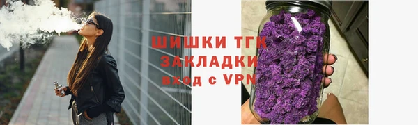 прущая мука Магадан