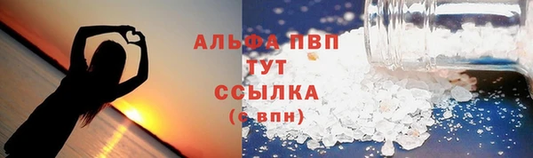 прущая мука Магадан