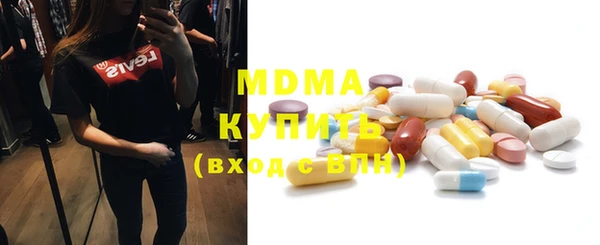 прущая мука Магадан