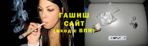 прущая мука Магадан