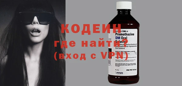 прущая мука Магадан