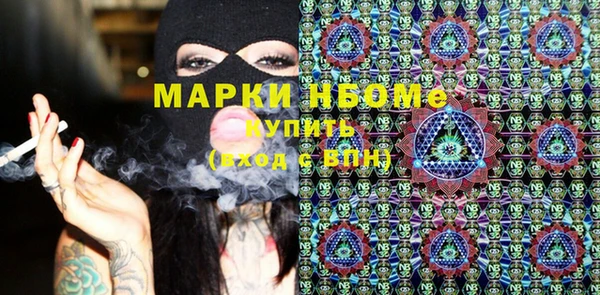 прущая мука Магадан