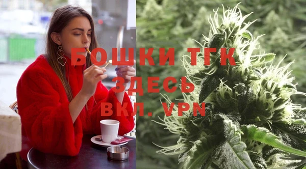 мефедрон VHQ Магас