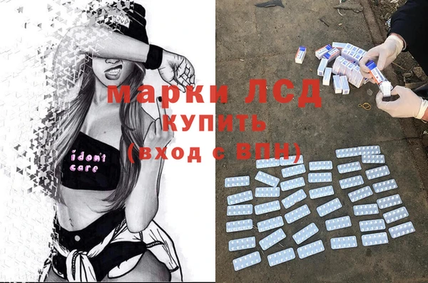 прущая мука Магадан