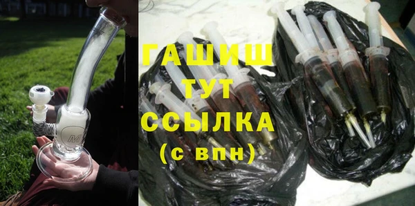 прущая мука Магадан