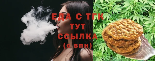 прущая мука Магадан