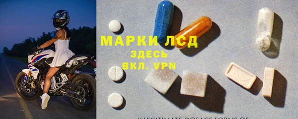 прущая мука Магадан