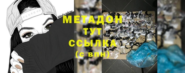 прущая мука Магадан