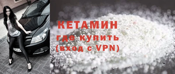 прущая мука Магадан