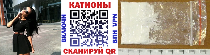 МЕФ 4 MMC  Купить  Мурино 