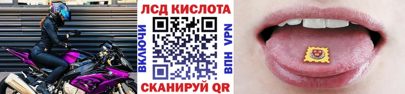 Купить закладки  Мурино  Наркотические марки 1,5мг 