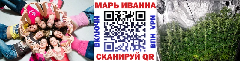 Купить  Мурино  Шишки марихуана конопля 